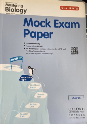 NSS Mastering Biology