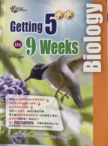 Biology Getting 5** in 9 Weeks