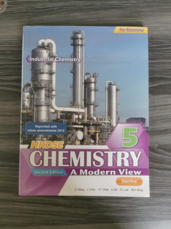 Chemistry A Modern View (book 5) (book 7)