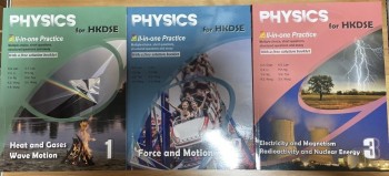 Physics for HKDSE All-in-one Practice Book