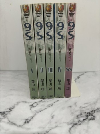 9S 1-4、7 輕小說
