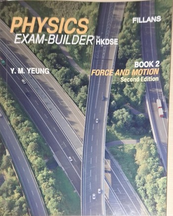 physics exam- builder for hk dse book 2