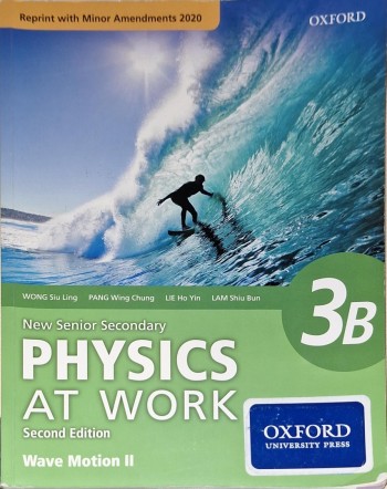 physics at work wave and  motion II