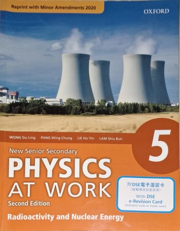 physics at work radioactivity and nuclear energy