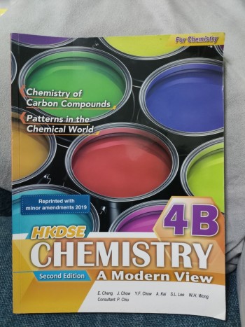 HKDSE chemistry 4B A Modern view