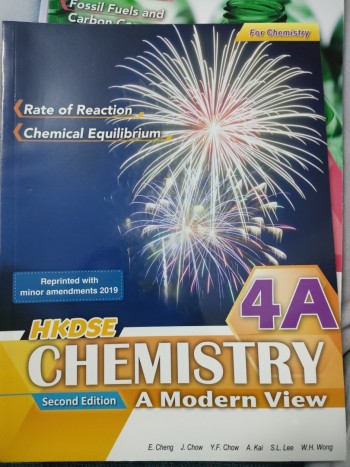 HKDSE chemistry 4A a modern view