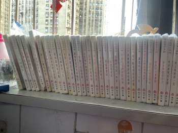 花千樹系列小說