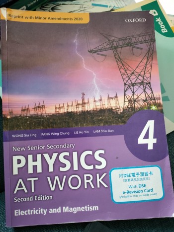 Physcis at work bk4 electricity and magnetism