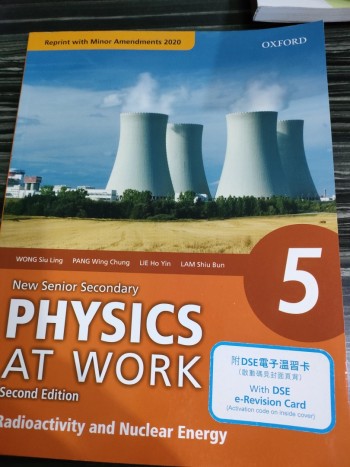 Physics at work 5 radioactivity