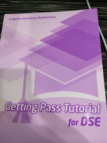 Longman secondary mathematics getting pass tutoria