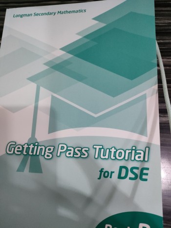 Longman secondary maths getting pass tutorial bk b