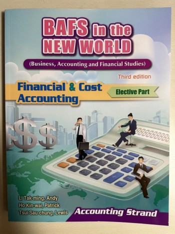 BAFS Financial & Cost Accounting Elective Past