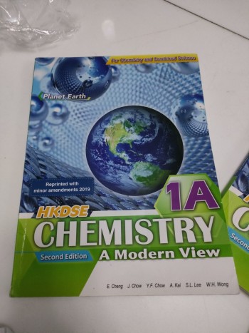 HKDSE chemistry a modern view  bk 1A 1B 1C