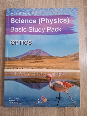 Pre-DSE Series Science (Physics) Basic Study Pack