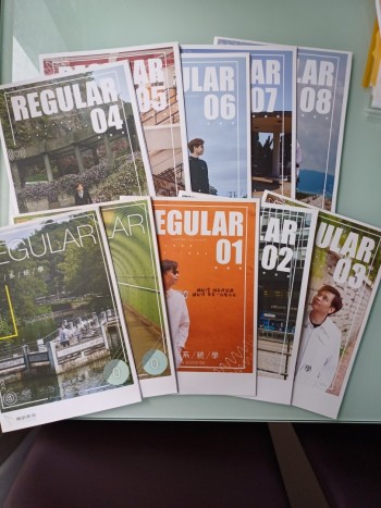 文言系統學 十本