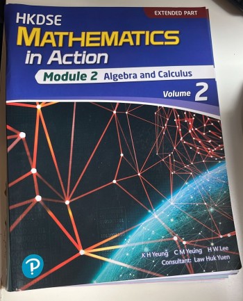 HKDSE Mathematics in Action Module 2 Volume 2