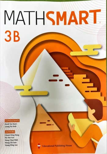 MathSmart Book 3B (Traditional Binding)