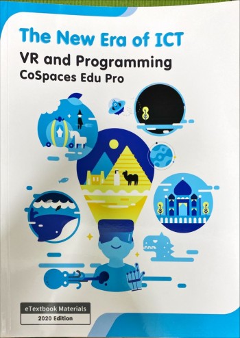 The New Era of ICT - VR and Programming: CoSpaces