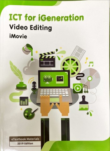 The New Era of ICT - Video Editing: iMovie