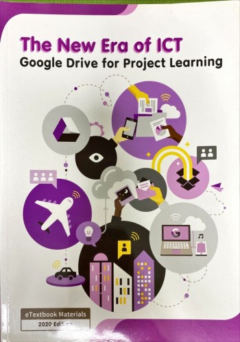 The New Era of ICT - Google Drive for Project