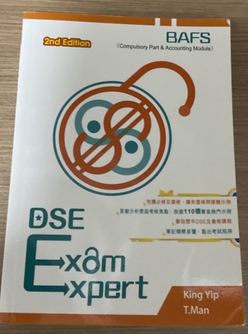 Dse exam expert: BAFS