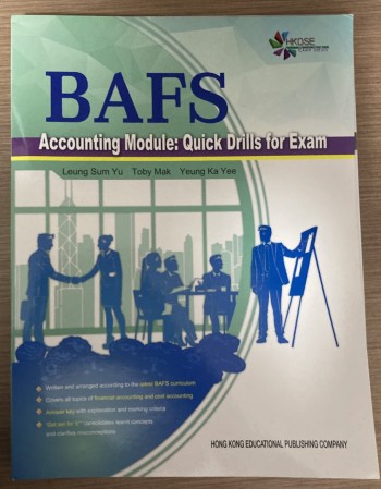 bafs accounting module: quick drills for exam