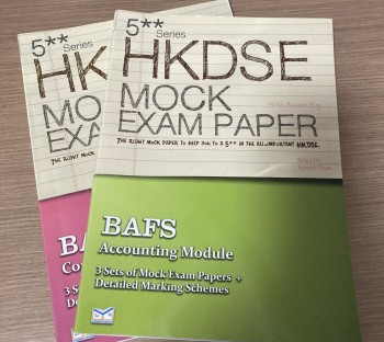 hkdse mock exam paper bafs(with answer key)