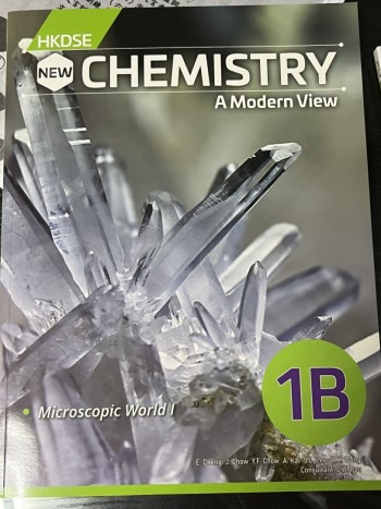 HKDSE chemistry 1B