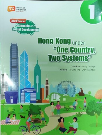 Hong Kong under “One Country Two System”