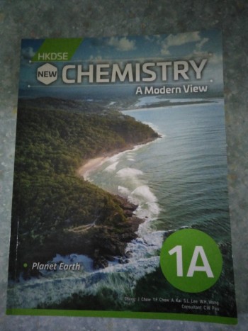 HKDSE New Chemistry 1A