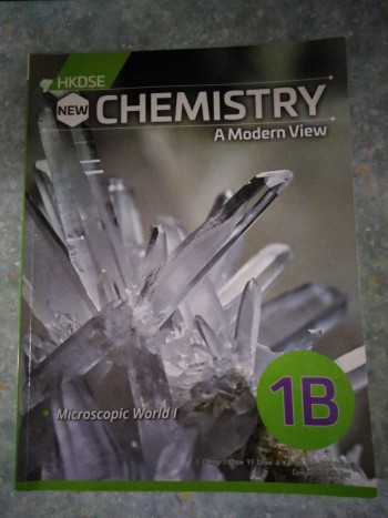 HKDSE New Chemistry 1B