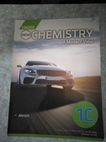 HKDSE New Chemistry 1C