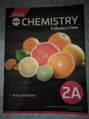 HKDSE New Chemistry 2A
