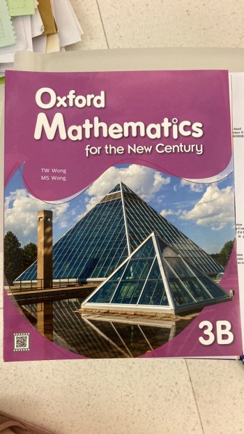Oxford Mathematics for the New Century 3B