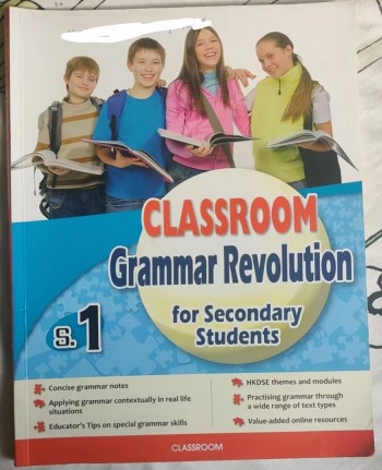ClassRoom Grammar revolution