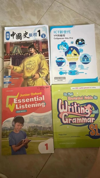 essential listening writing grammar