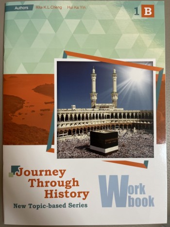 Journey Through History1B Workbook