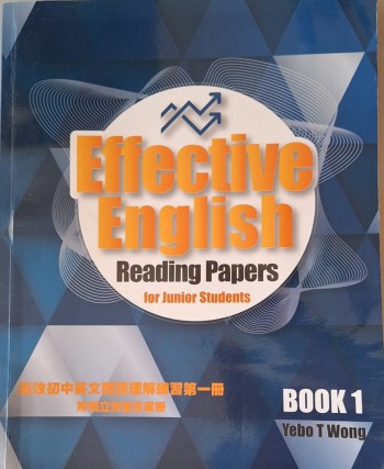 Effective English Reading Papers - Junior Students