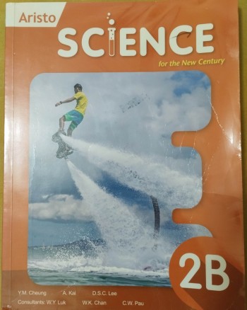 Aristo science for the new century 2B 2018 Edition