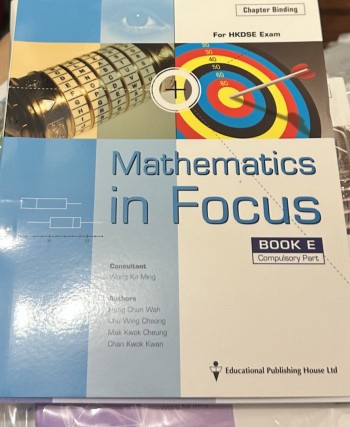 Mathematics in Focus Book E compulsory part