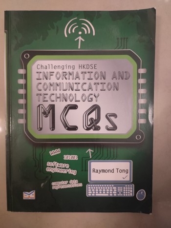 ICT- CHALLENGING HKDSE -MCQS