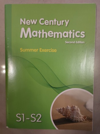 NEW CENTURY MATHEMATICS - SUMMER EXERCISE S1-S2