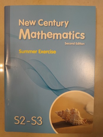 NEW CENTURY MATHEMATICS - SUMMER EXERCISE -S2-3