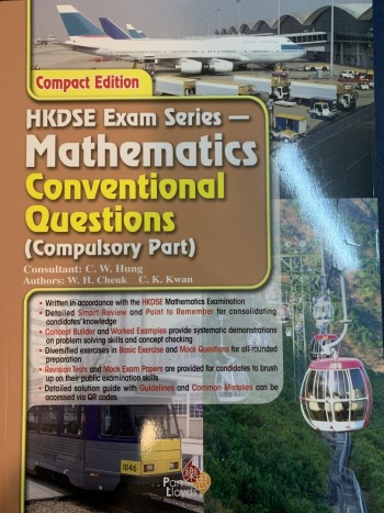 Maths Conventional Questions(Compulsory Part)