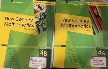 New Century Mathematics 4A&4B