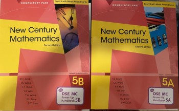 New Century Mathematics 5A&5B