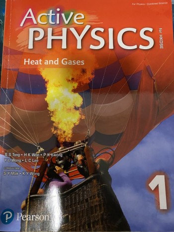 Active Physics 1 heat and gases