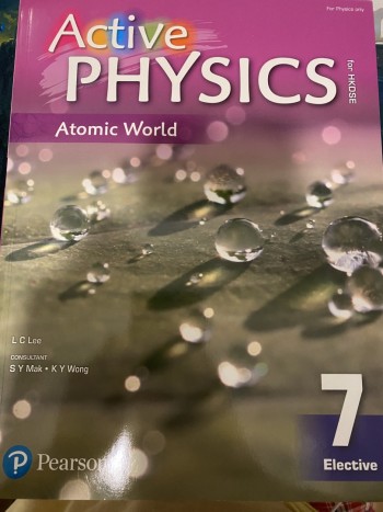 Active Physics 7 atomic world