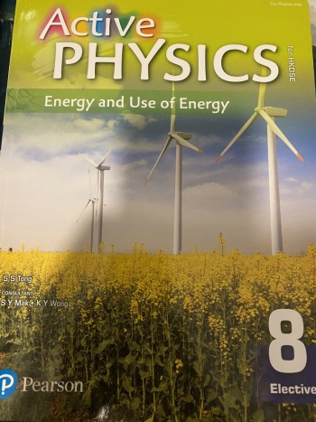 Active Physics 8 energy and use of energy