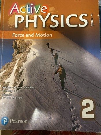 Active physics 2 force and motion
